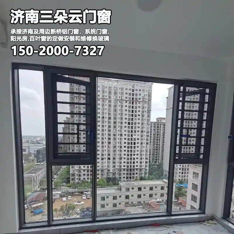 钢城济南系统门窗加工