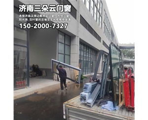 钢城济南历城区断桥铝门窗定做