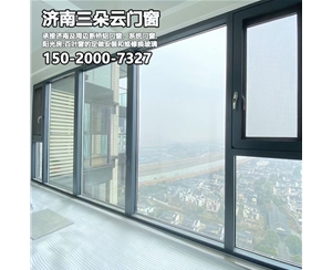 钢城济南系统门窗厂家