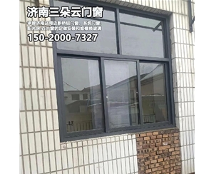 钢城济南门窗维修换玻璃加工部